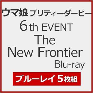 ウマ娘 プリティーダービー 6th EVENT パンフ、CDセット ウマ娘 プリティーダービー 6th EVENT パンフ、CDセット 【公式通販】