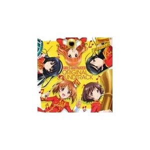 Tvアニメ ガールズ パンツァー オリジナルサウンドトラック Tvサントラ Cd 返品種別a Joshin Web Cddvd Paypayモール店 通販 Paypayモール