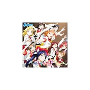 Tvアニメ ラブライブ サンシャイン オリジナルサウンドトラック Sailing To The Sunshine 加藤達也 Cd 返品種別a Joshin Web Cddvd Paypayモール店 通販 Paypayモール