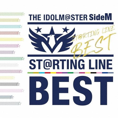 先着特典付 The Idolm Ster Sidem St Rting Line Best ゲーム ミュージック Cd Sonicacts