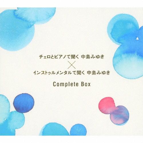 チェロとピアノで聞く中島みゆき インストゥルメンタルで聞く中島みゆき Complete Box インストゥルメンタル Cd 返品種別a Joshin Web Cddvd Paypayモール店 通販 Paypayモール