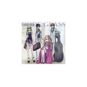 コードギアス反逆のルルーシュ オーケストラコンサート オムニバス Cd 返品種別a Joshin Web Cddvd Paypayモール店 通販 Paypayモール