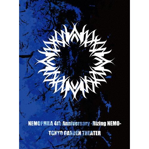 【帯付き・美品】NEMOPHILA CD&Blu-ray4枚セット NEMOPHILA 4th Anniversary -Rizing NEMO-/NEMOPHILA[Blu-ray]【返品