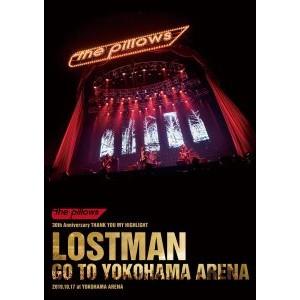 [枚数限定][限定版]LOSTMAN GO TO YOKOHAMA ARENA 2019.10.17 at YOKOHAMA ARENA/the pillows[DVD]