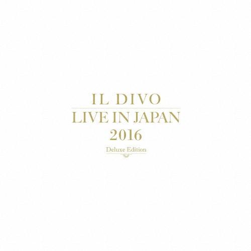 [枚数押さえる][押さえる盤]ライヴ・アット武道館2016(晴れ晴れしい・～版/ものの見事に生み出すこと押さえる盤)/イル・ディーヴォ[CD+ヴィデオディスク]【返品カテゴリー化A】 CD、音楽ソフト、チケット-ロック、ポップス