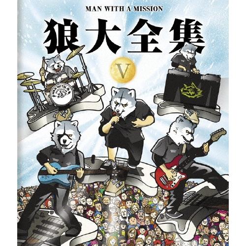 MAN WITH A MISSION 狼大全集 DVD Blu-ray ② 狼大全集 V/MAN WITH A MISSION[Blu-ray]通常盤【返品種別A】 : Joshin