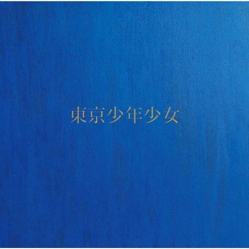 東京少年少女/角松敏生[CD]通常盤【返品種別A】｜joshin-cddvd