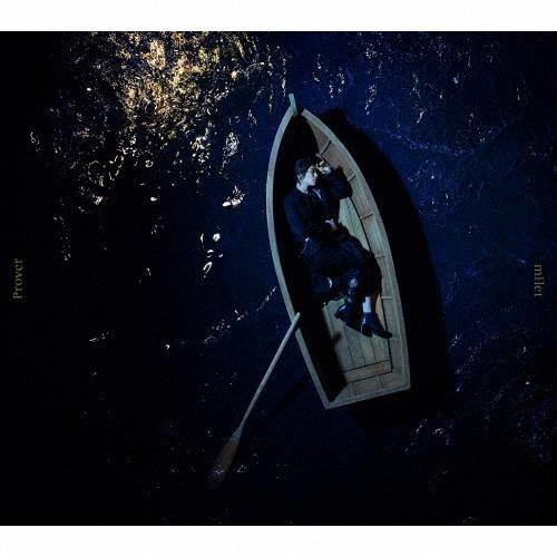 枚数限定][限定盤]Prover/Tell me(初回生産限定盤)/milet[CD+DVD