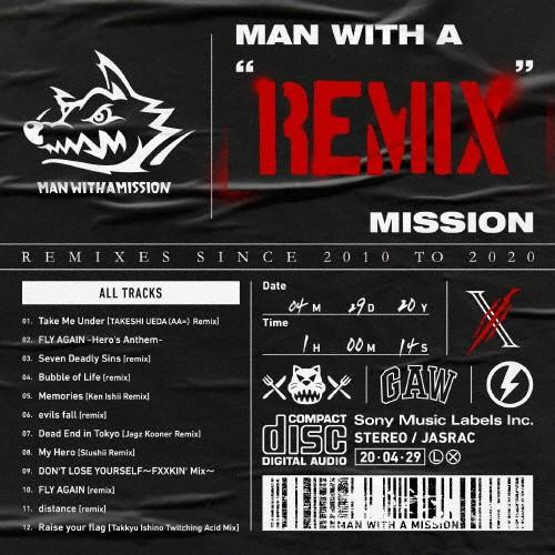 MAN WITH A“REMIX"MISSION/MAN WITH A MISSION[CD]【返品種別A】｜joshin-cddvd