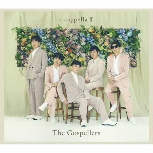 枚数限定 限定盤 アカペラ2 初回生産限定盤 ゴスペラーズ Cd Dvd 返品種別a Joshin Web Cddvd Paypayモール店 通販 Paypayモール