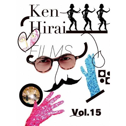 Ken Hirai Films Vol 15 Dvd 平井堅 返品種別a