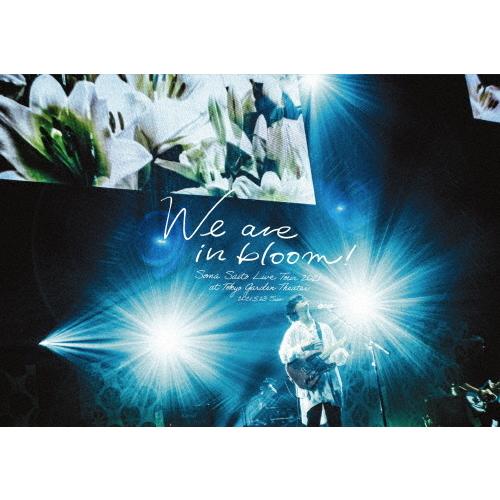 斉藤壮馬 LIVE DVD 完全生産限定版 weareinbloom Live Tour 2021“We are in bloom!