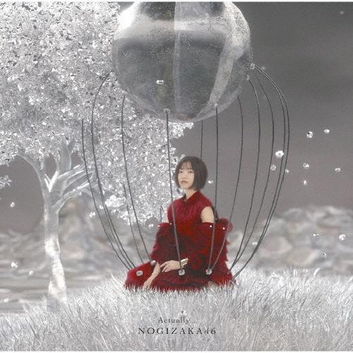 Actually・・・(TYPE-A)/乃木坂46[CD+Blu-ray]【返品種別A】 : Joshin