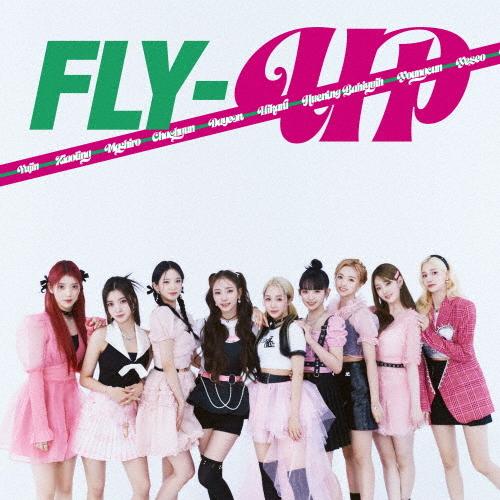 [枚数限定][限定盤]＜FLY-UP＞(初回生産限定盤B)/Kep1er[CD]【返品種別A】｜joshin-cddvd