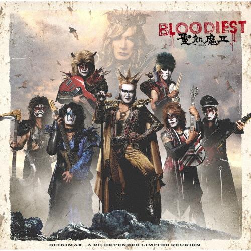 BLOODIEST/聖飢魔II[CD]通常盤【返品種別A】 : Joshin web CDDVD Yahoo