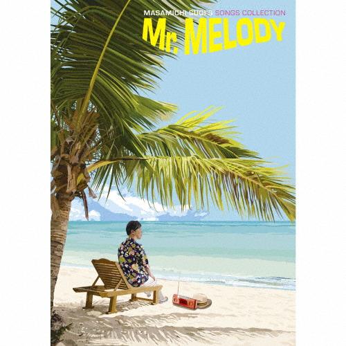 杉真理 ミスターメロディ Mr.Melody〜杉真理提供曲集〜/杉真理[CD]【返品種別A】 : Joshin web