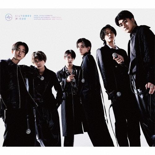 枚数限定][限定盤]声(初回盤B)【CD+DVD】/SixTONES[CD+DVD]【返品種別A 