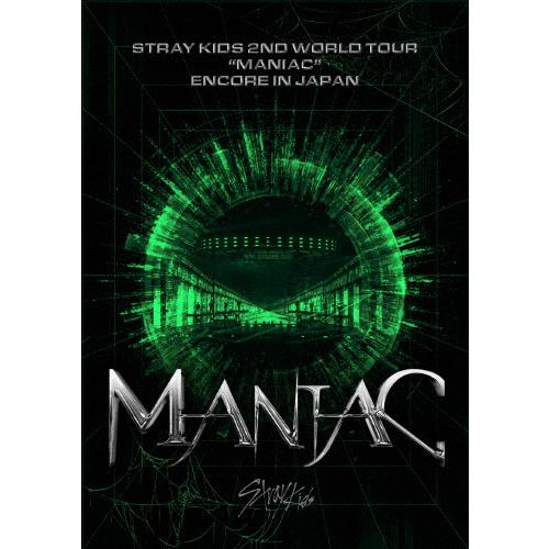 Stray Kids 2nd World Tour “MANIAC