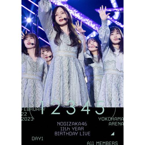 11th YEAR BIRTHDAY LIVE DAY1 ALL MEMBERS(通常盤)【Blu-ray】/乃木坂