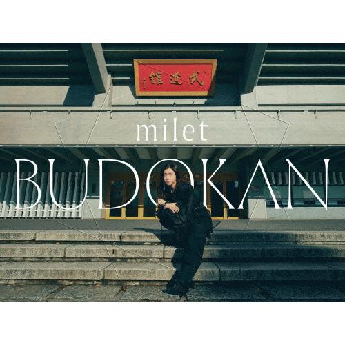 ☆milet live at 日本武道館【DVD 初回生産限定盤】☆ 枚数限定][限定版]milet live at 日本武道館(初回生産限定盤)【DVD