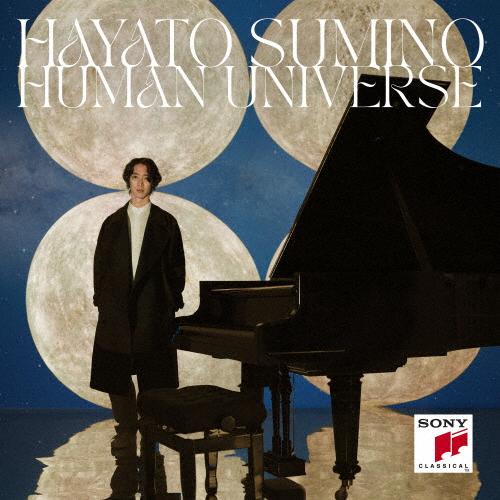 Human Universe(北極星ヴァージョン)/角野隼斗[Blu-specCD2]通常盤【返品種別A】（Yahoo!・Joshin web CDDVD Yahoo!店）