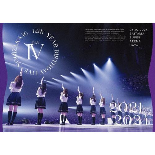先着特典付]12th YEAR BIRTHDAY LIVE DAY4(通常盤)【Blu-ray】/乃木坂