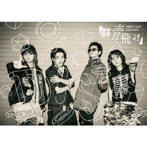 枚数限定][限定版]DISH// ARENA TOUR 2024-2025「群青飛行」(初回生産