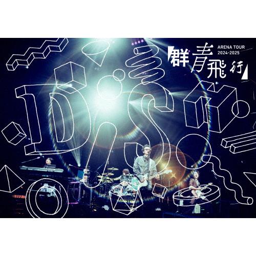 DISH// 群青飛行 初回生産限定盤A.Bセット Amazon.co.jp: 群青飛行 (初回生産限定盤A) (特典なし): ミュージック