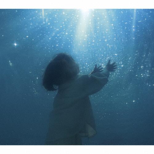 枚数限定][限定盤]海いっぱいに降りしきる星(初回生産限定盤)/Aqua