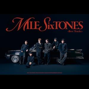 限定盤][先着特典付]MILESixTONES -Best Tracks-(初回盤A)【2CD+Blu