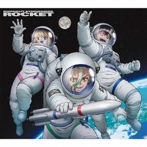 期間限定][限定盤]ROCKET(期間生産限定盤)/BURNOUT SYNDROMES[CD+Blu