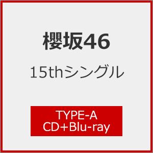 [Joshinオリジナル特典付/初回仕様]What's “KAZOKU"? / Lonesome rabbit(TYPE-A)【CD+Blu-ray】/櫻坂46[CD+Blu-ray]通常盤【返品種別B】（Yahoo!・Joshin web CDDVD Yahoo!店）