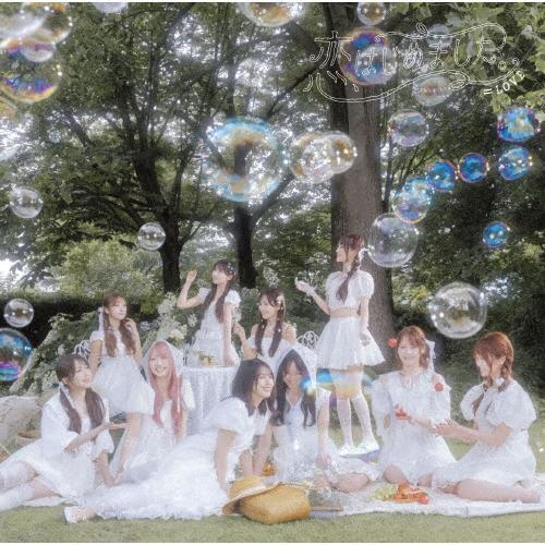 恋、はじめました。(Type F/通常盤)/=LOVE[CD]【返品種別A】 : Joshin
