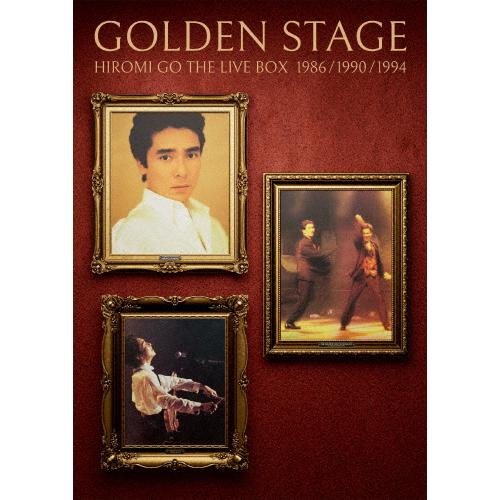 枚数限定][限定版][先着特典付]GOLDEN STAGE HIROMI GO THE LIVE BOX