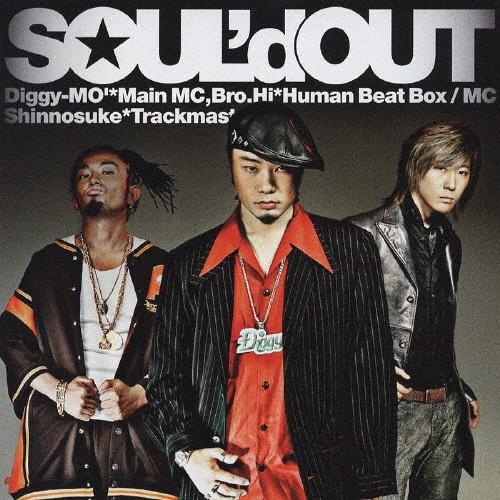 SOUL’d OUT CDセット SOUL'd OUT/SOUL'd OUT[CD]【返品種別A】 : Joshin web CDDVD