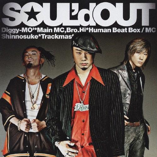 SOUL'd OUT/SOUL'd OUT[CD]【返品種別A】｜joshin-cddvd