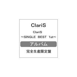 枚数限定 限定盤 Claris Single Best 1st 完全生産限定盤 Claris Cd 返品種別a Joshin Web Cddvd Paypayモール店 通販 Paypayモール