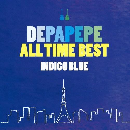 [枚数限定][限定盤]DEPAPEPE ALL TIME BEST 〜INDIGO BLUE〜(初回生産限定盤)/DEPAPEPE[CD+DVD]【返品種別A】｜joshin-cddvd