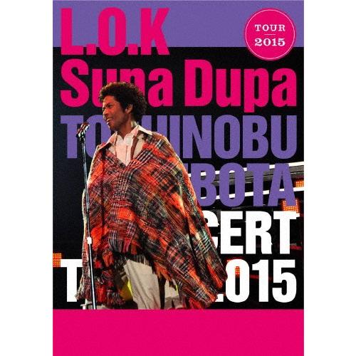 TOSHINOBU KUBOTA CONCERT TOUR 2015 L.O.K.Supa Dupa/久保田利伸[DVD]【返品種別A】｜joshin-cddvd