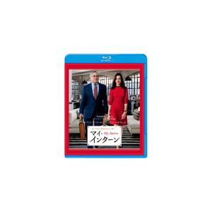 マイ インターン ロバート デ ニーロ Blu Ray Surajinformatics Com