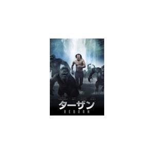 ターザン:REBORN/アレキサンダー・スカルスガルド[DVD]【返品種別A