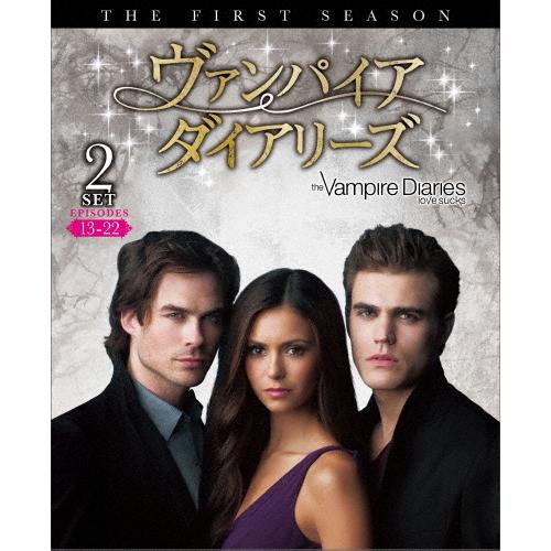 ヴァンパイア ダイアリーズ ファースト シーズン 後半セット ニーナ ドブレフ Dvd 返品種別a Joshin Web Cddvd Paypayモール店 通販 Paypayモール
