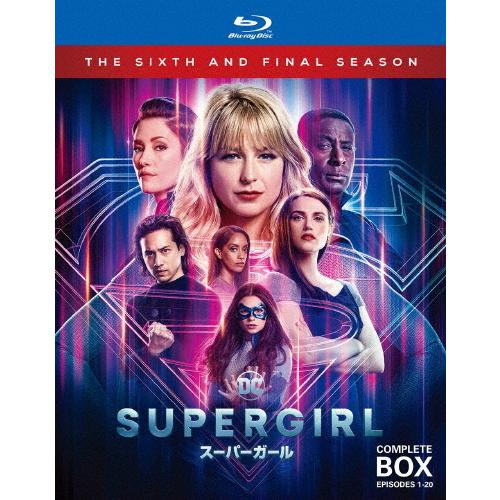 SUPERGIRL/スーパーガール＜ファイナル・シーズン＞ブルーレイ 