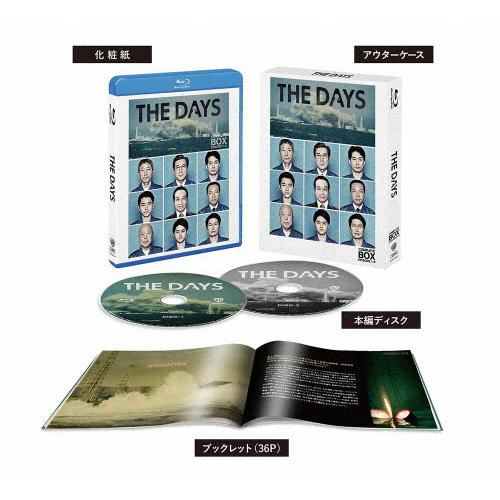 初回仕様】THE DAYS ブルーレイコンプリート・ボックス/役所広司