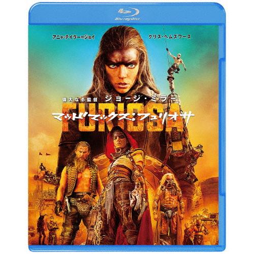 マッドマックス:フュリオサ ブルーレイ＆DVDセット/アニャ・テイラー