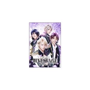 2.5次元ダンスライブ「ALIVESTAGE」Episode 1 Let us go singing as far as we go: the road will be less tedio…/塩澤英真[Blu-ray] 中古BD2.5次元ダンスライブ「ALIVESTAGE」 Episode 4『WYD