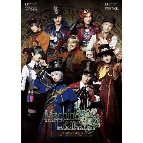 2.5次元ダンスライブTSUKIPRO STAGE キソセカイステージ:eins