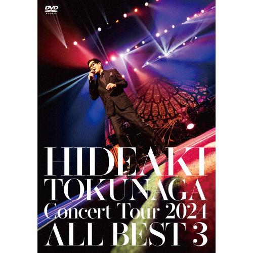徳永英明 DVD3枚セット Concert Tour 2024 ALL BEST 3【DVD】/徳永英明[DVD]【返品種別A