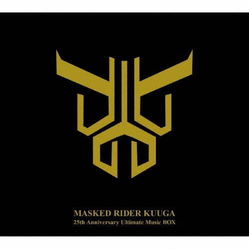 仮面ライダークウガ 25th Music BOX サントラ　CD 仮面ライダークウガ 25th Anniversary Ultimate Music BOX