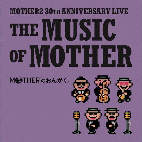 枚数限定][限定]「MOTHERのおんがく。」〜THE MUSIC OF MOTHER〜[LP